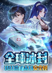 月牙儿